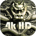 Chinese Dragon Wallpaper 4K HD icône