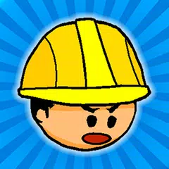 Скачать Drill Master APK