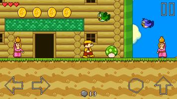 Retro World screenshot 2