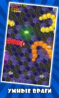 Crazy Snake скриншот 1