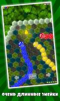 Crazy Snake скриншот 2