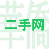 华侨二手网 APK