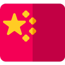 Chinese Grammar OFFLINE APK