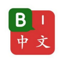 Kamus Indonesia-Tionghoa APK