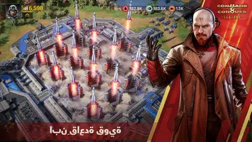 Command & Conquer™: Legions تصوير الشاشة 4