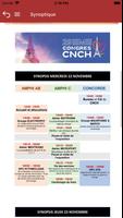 برنامه‌نما CNCH 2023 عکس از صفحه
