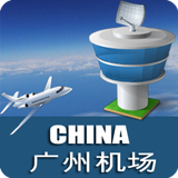 Guangzhou Airport: Flight Tracker icône