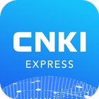 CNKI Express 圖標