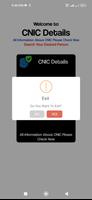 CNIC Details تصوير الشاشة 3