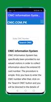 برنامه‌نما Nadra Cnic Information 2023 عکس از صفحه