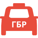 Тревога в ГБР APK