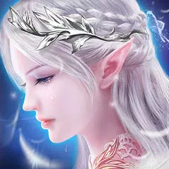 最終守護-全球獨創試婚制魔幻MMO APK 下載