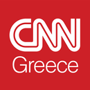 CNN Greece APK