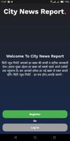 برنامه‌نما City News Report: Panchkula, C عکس از صفحه