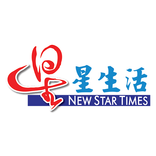 加拿大星星生活周刊