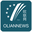 欧联网 آئیکن