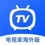 电视家海外版 أيقونة