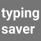 Typing Saver иконка