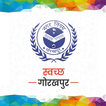 آیکون‌ Swachh Gorakhpur