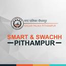 APK Smart & Swachh Pithampur