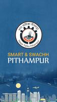 Smart & Swachh Pithampur ポスター