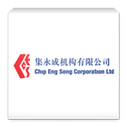 ChipEngSeng Investor Relations ícone