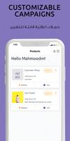 Dalooni Business โปสเตอร์