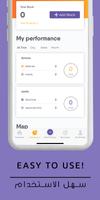 Dalooni Business ภาพหน้าจอ 1