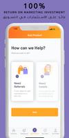 Dalooni Business ภาพหน้าจอ 2