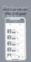 Dalooni Manager screenshot 1
