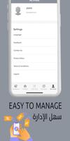 Dalooni Manager screenshot 2