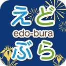 Edobura APK