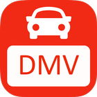 DMV 图标