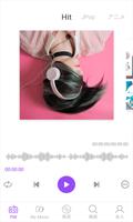 YY Music الملصق