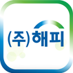 (주)해피, 주식회사 해피