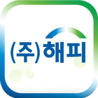 (주)해피, 주식회사 해피 иконка