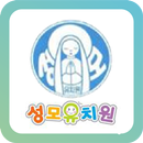 성모유치원 APK