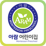 아람어린이집 simgesi