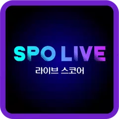베트맨토토 - 라이브스코어 배트맨토토 프로토 APK download