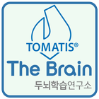더브레인 두뇌학습연구소 icono
