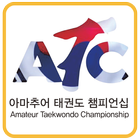 ATC 챔피언십 simgesi