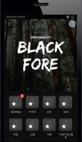 블랙포레 Blackfore gönderen