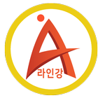 탐정라인강 icon
