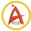 탐정라인강