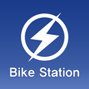 APK 바이크스테이션 BIKE STATION 오토바이 직매입