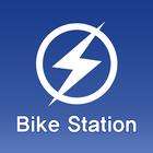 바이크스테이션 BIKE STATION 오토바이 직매입 아이콘