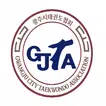 경기도광주시태권도협회