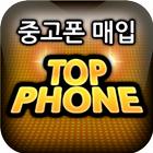 탑폰 biểu tượng