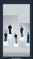 god LIGHT STICK Plakat