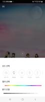 CandyBong Screenshot 3
